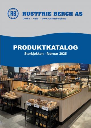 Ny produktkatalog 2025